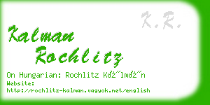 kalman rochlitz business card